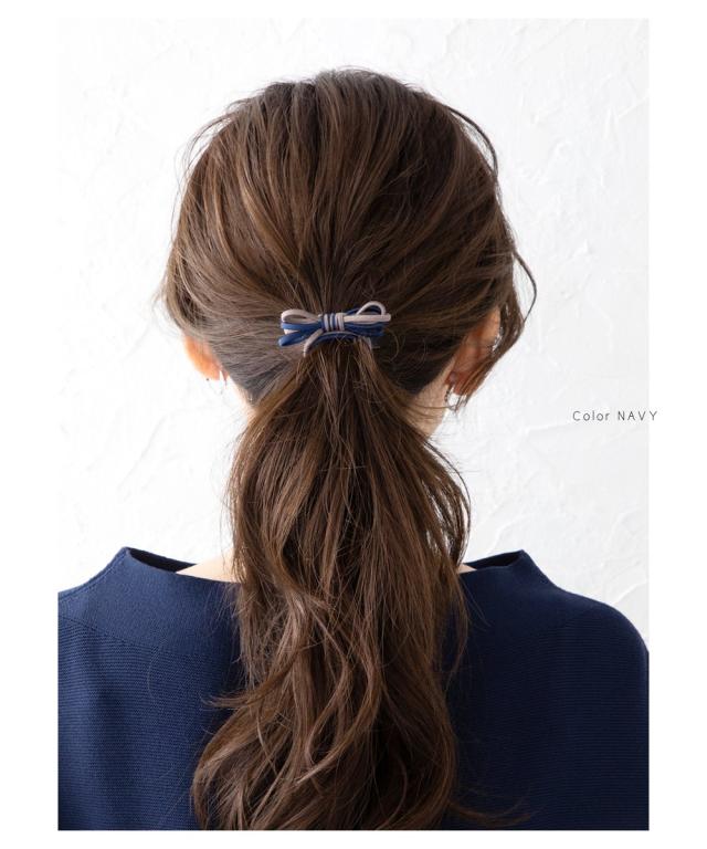 ゆうパケットok 全9色 ヘアゴム 大人っぽい 細 リボン シンプル おしゃれ ヘアアクセサリー 大人 シンプル 可愛い ヘアアレンジ オフの通販はau Pay マーケット Cream Dot