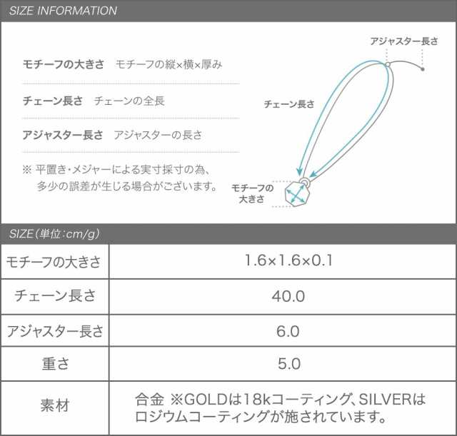 ゆうパケット送料無料】ネックレス 18kコーティング コインネックレス レディース ショート コインモチーフ ベネチアンチェーン 大人カの通販はau  PAY マーケット - Cream dot.