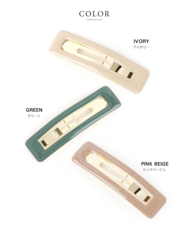 ゆうパケットok ヘアピン おしゃれ パッチンピン スリーピン パッチン留め ヘアクリップ 前髪 大きめ ヘアアクセサリー 大人カジュアの通販はau Pay マーケット Cream Dot