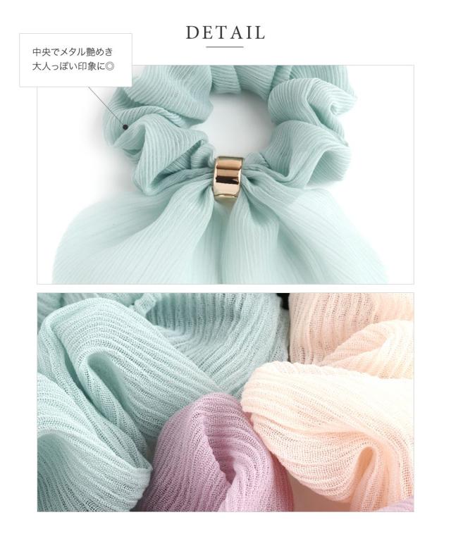 ゆうゆ⭐︎さま専用　おまとめリボン ゆずは🌟 on X: 