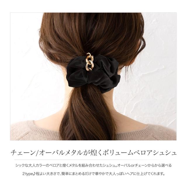 なおきゃん‪ ·͜· 様 専用ページ リバティ ヘアアクセサリー‬