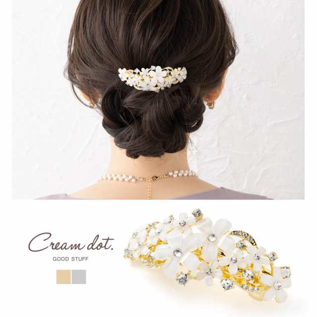 ゆうパケットOK】バレッタ ヘアクリップ ヘアアクセサリー 髪