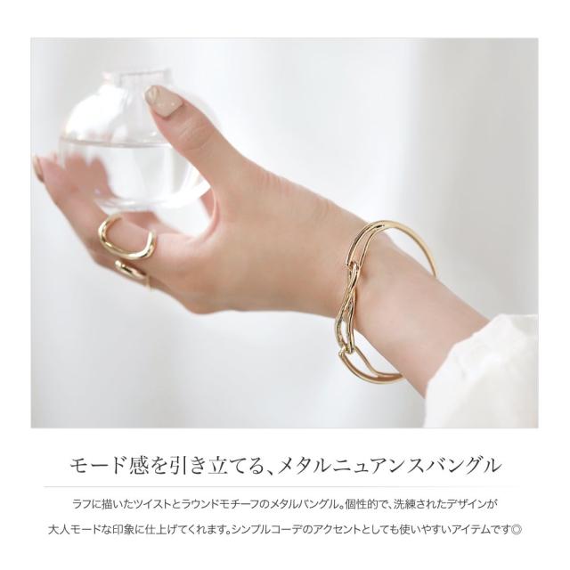 ゴールド クロスモチーフ バングル 暮し