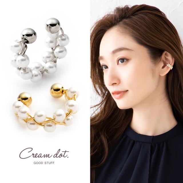 【ゆうパケットOK】イヤーカフ 18kコーティング レディース イヤーカフス イヤカフ ウェアリング イヤリング 片耳用 メタル パール 編み込みパール 大人 上品 エレガント ゴールド シルバー