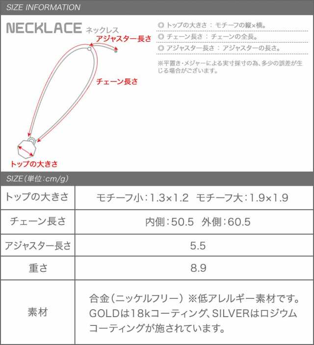 ゆうパケット送料無料】ネックレス ロングネックレス 金属アレルギー ニッケルフリー 18kコーティング 2連 二連 クラフト調 レディースの通販はau  PAY マーケット - Cream dot.