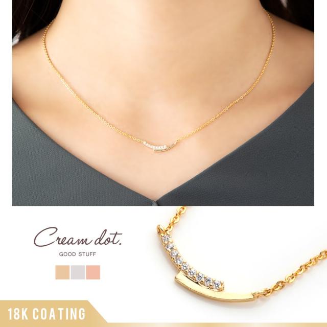 ゆうパケット送料無料 ネックレス 金属アレルギー ニッケルフリー 18kコーティング レディース チェーン キュービックジルコニア メタの通販はau Pay マーケット Cream Dot