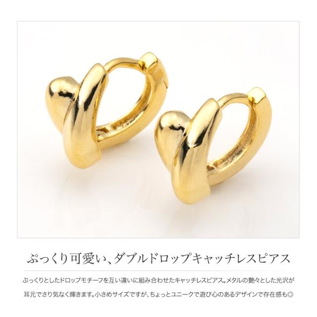 金属アレルギー対応】ピアス フープピアス ニッケルフリー 18k 