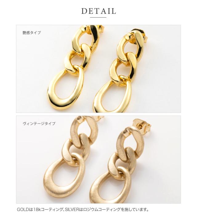 金属アレルギー対応】選べる ピアス イヤリング ニッケルフリー 18k