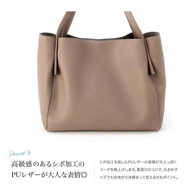 3色 大容量 トートバッグ 手織り シンプル お出かけ 大人 上品 ゆうパケット不可】バッグ トートバッグ 大きめ レディース a4