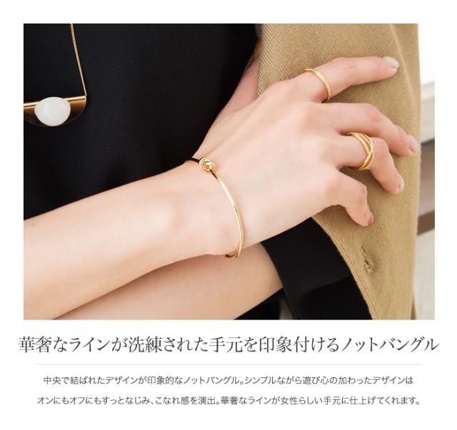 ゆうパケット送料無料 ノットバングル ノットブレスレット Knotbracelet 結び目 清楚 結婚式 お呼ばれ の通販はau Pay マーケット Cream Dot
