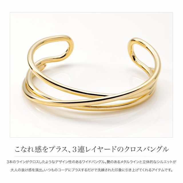 定価5万から6万 A&G クロス ブレスレットアクセサリー