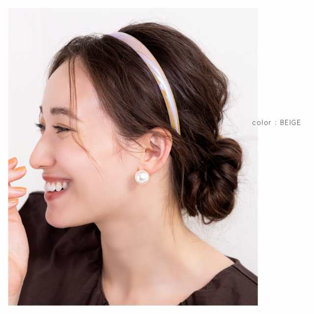 ゆうパケット送料無料】カチューシャ 大人 ヘアバンド レディース ヘアアクセサリー 髪留め まとめ髪 ミディアム幅 オーロラカラー ぷの通販はau  PAY マーケット - Cream dot.