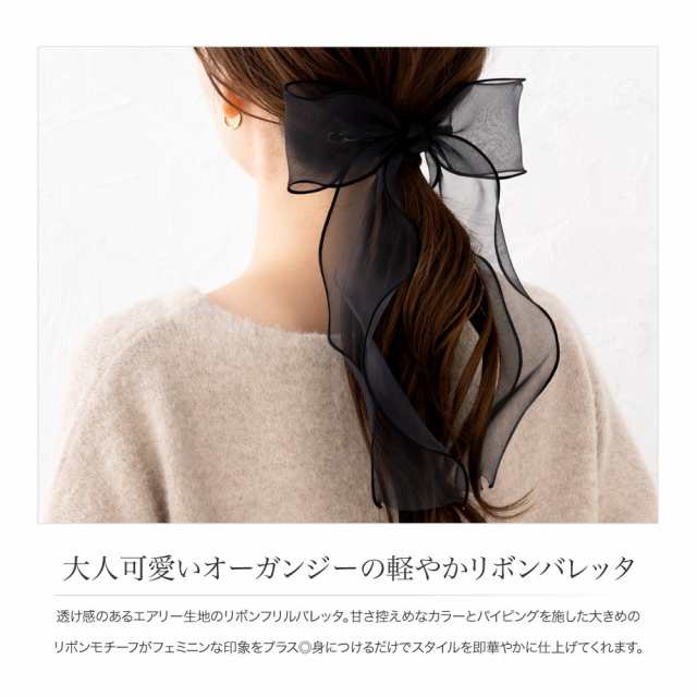  6❖ 〈 ちょっと大人気分 〉ヘアーアクセサリー クリップ 髪飾