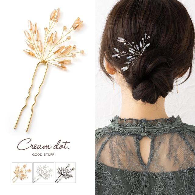 コンプレックビズ　ブロンズ葉モチーフヘアコーム　かんざし コンプレックビズ ブロンズ葉モチーフヘアコーム かんざし