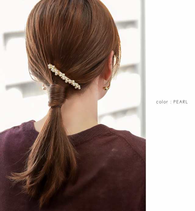 ゆうパケットOK】バレッタ ヘアクリップ ヘアアクセサリー 髪
