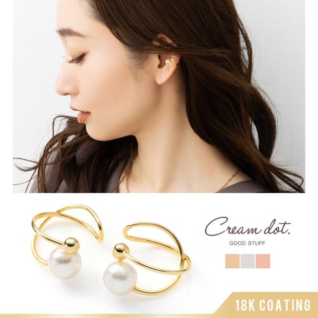【ゆうパケット送料無料】イヤーカフ 18kコーティング レディース イヤーカフス イヤカフ カフイヤリング イヤリング 両耳用 パール 一粒パール スフィア ワイヤー クロス 小さめ 大人 華奢 ゴールド シルバー ピンクゴールド
