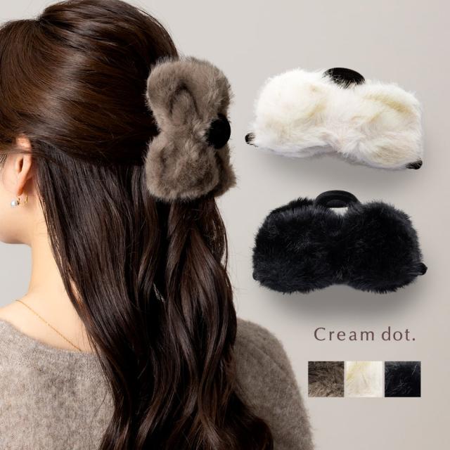 定形外郵便】バンスクリップ ヘアクリップ ファー エコファー フェイク