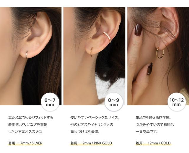 ゆうパケット送料無料】ステンレス製 両耳用 ピアス 金属