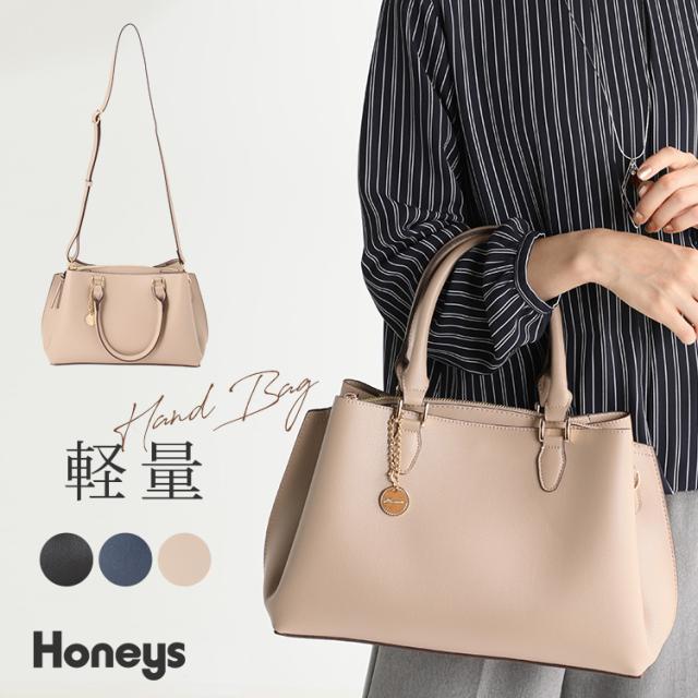 バッグ ショルダーバッグ 2way レディース 通勤 軽い 春新作 夏新作 秋新作 冬新作 Honeys ハニーズ 軽量シンプルハンドｂａｇの通販はau Pay マーケット Honeys ハニーズ