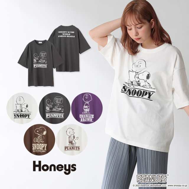 トップス Tシャツ イラストプリント ロゴ 綿 コットン ゆったり おしゃれ レディース 夏新作 Honeys ハニーズ スヌーピーｔシャツの通販はau Pay マーケット Honeys ハニーズ