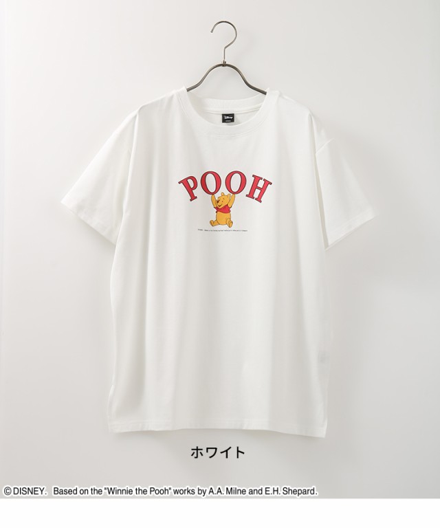 トップス Tシャツ 半袖 イラストプリント ロゴ ゆったり おしゃれ レディース 春新作 Sale Honeys ハニーズ プーさん ゆるｔシャツの通販はau Pay マーケット Honeys ハニーズ