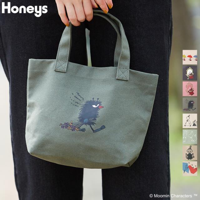 バッグ 鞄 トートバッグ ミニトート イラストプリント キャンバス おしゃれ レディース Honeys ハニーズ ミニトート ムーミンの通販はau Pay マーケット Honeys ハニーズ