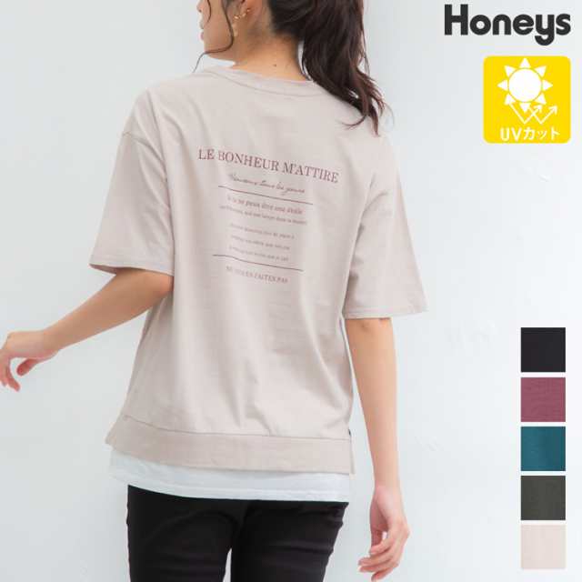 トップス ｔシャツ 半袖 重ね着風 ロゴ 綿 コットン ｕｖカット おしゃれ レディース Sale Honeys ハニーズ 裾レイヤード風ｔシャツの通販はau Pay マーケット Honeys ハニーズ