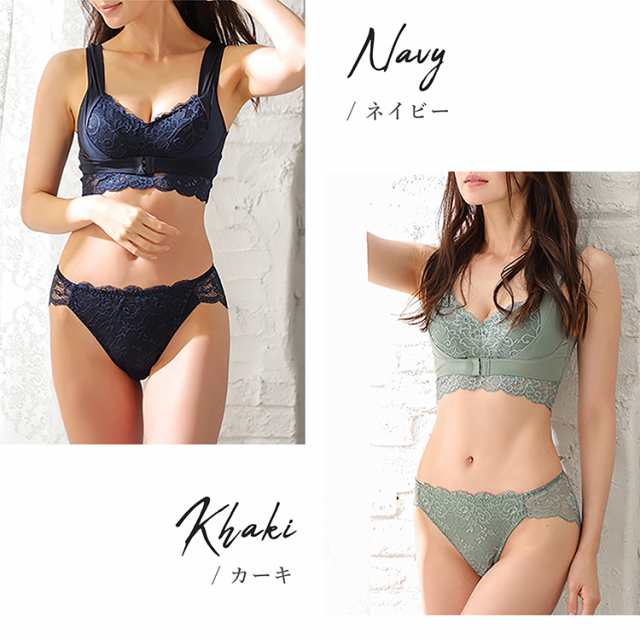楽天市場】ノンワイヤーブラ ブラジャー パット 一体型 ノン