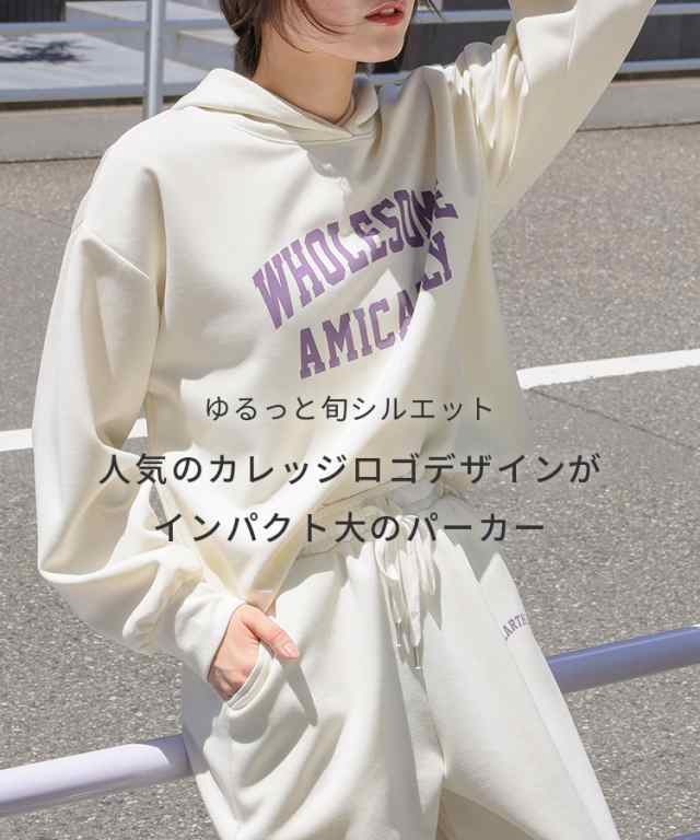 Honeys レディース トップス ロゴパーカー 秋服 冬服 ショート丈 短丈