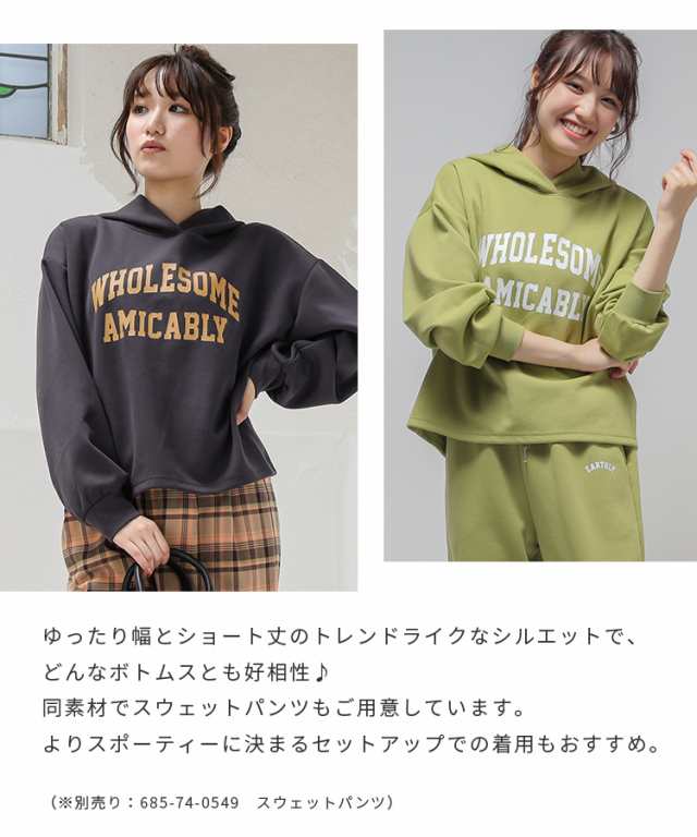 Honeys レディース トップス ロゴパーカー 秋服 冬服 ショート丈 短丈