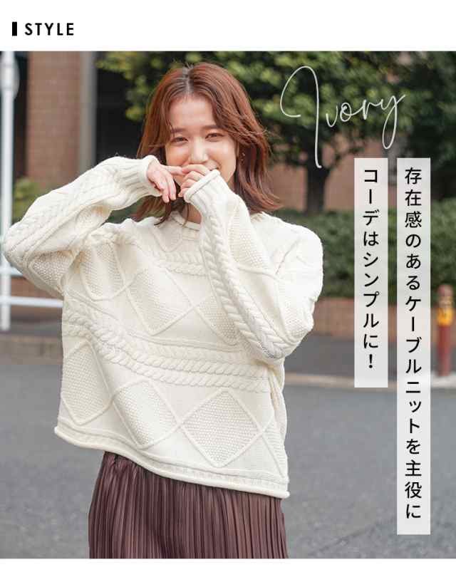 未使用 IRENE Loop yarn Knit ループヤーンニット-