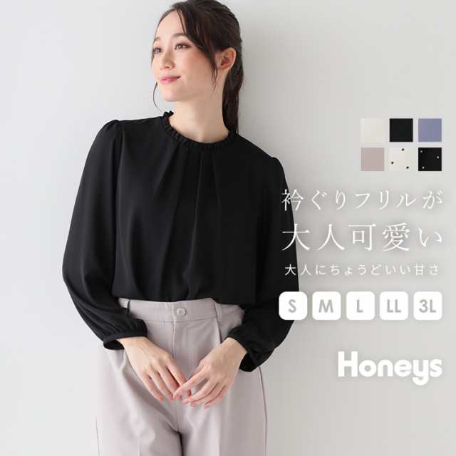 honeys トップス - 2