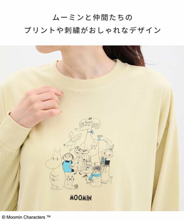 トップス カットソー Tシャツ 長袖 イラストプリント ワンポイント刺繍