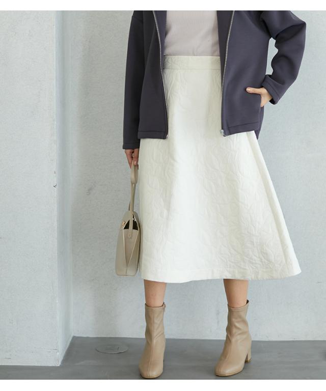 ボトムス フレアスカート Aライン ミモレ丈 美脚 通勤 オフィス 大きい