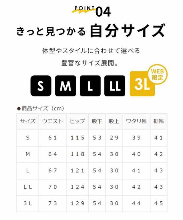 パンツ ガウチョ 秋冬 冬新作 レディース 黒 暖かい 裏起毛 ゆったり