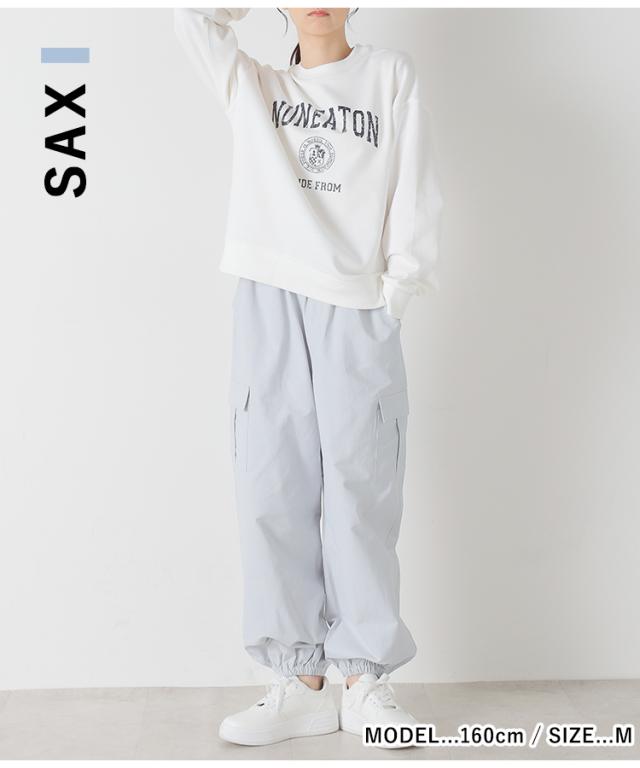 【新品】　ジャスグリッティー　ワークパンツ　パラシュートパンツ　ホワイト 新品】 ジャスグリッティー ワークパンツ パラシュートパンツ