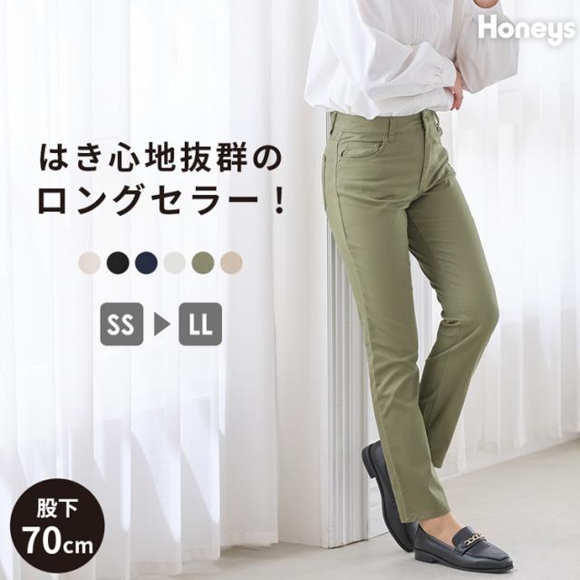 カラースキニーパンツ （ジェイブランド 28インチ オレンジ コットン 