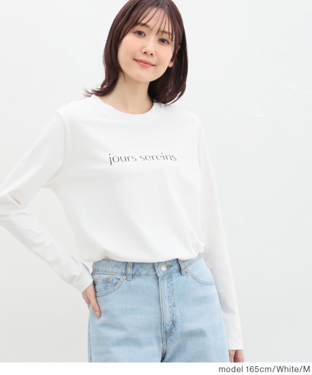 トップス Tシャツ ロゴT ロンT 長袖 UVカット 接触冷感 大人カジュアル 白 黒 レディース Honeys ハニーズ ロゴプリントＴシャツの通販はau  PAY マーケット - Honeys｜4,000円以上で送料無料！ | au PAY マーケット－通販サイト