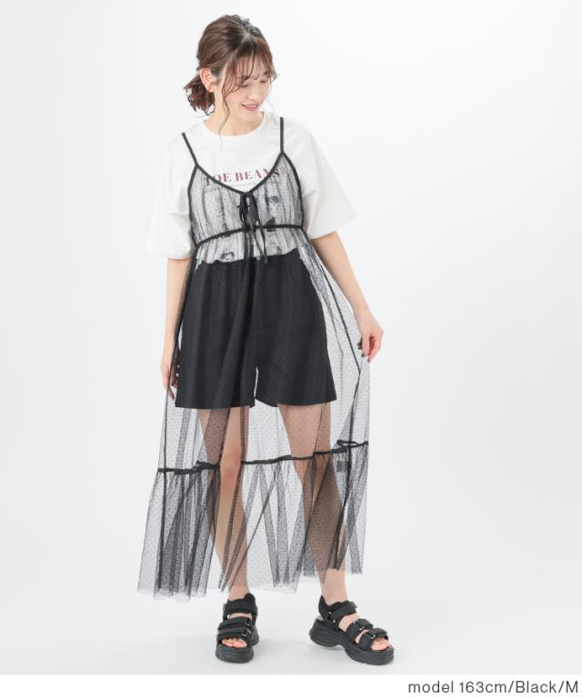 ワンピース キャミワンピ チュール レイヤード 大きいサイズ