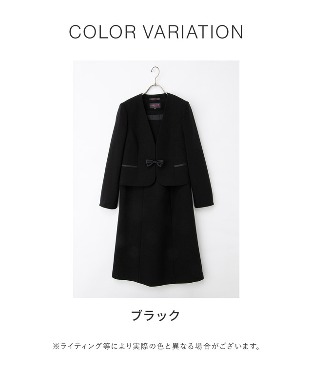 葬儀 通夜 告別式 法事 お盆 法要 喪服 礼服 洗える 前開き 着やすい セットアップ 大きいサイズ レディース Honeys ハニーズ ブラックフォーマル（カラーレス15・17号）_9