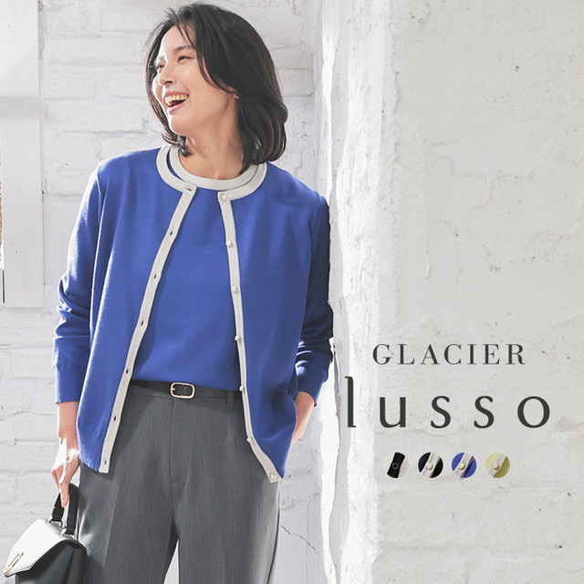 トップス カーディガン 長袖 ニット セット クルーネック レーヨン混 配色 フェミニン ＥＣＯＶＥＲＯ レディース Honeys ハニーズ ニットカーデアンサンブルの通販は