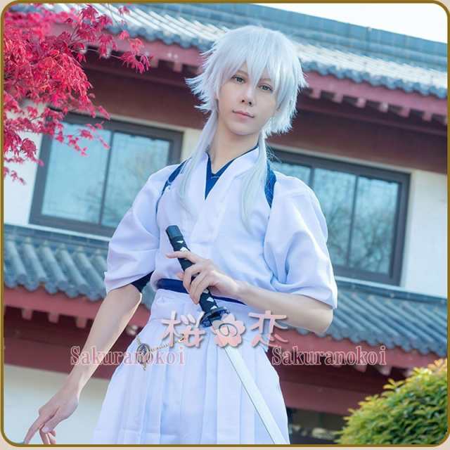 刀剣乱舞 鶴丸国永 コスプレ衣装 - コスプレ