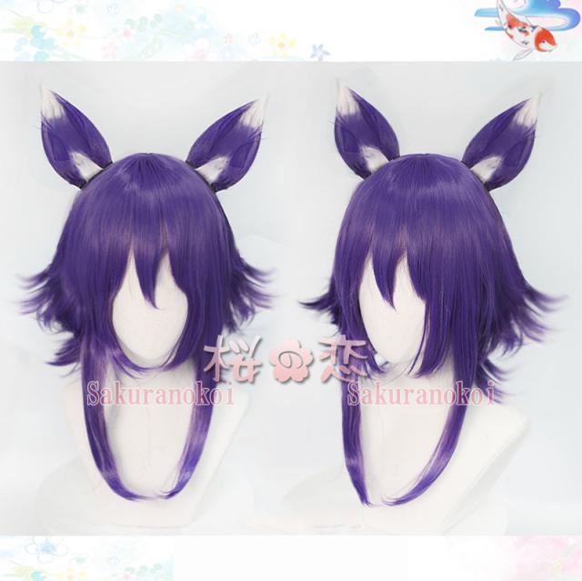 プリンセスコネクト コスプレウィッグ Re Dive Princess Connect Re Dive マコトmakoto 風 プリコネr Pcr ウィッグ おまけxkw1011の通販はau Pay マーケット 桜の恋 Denaショッピング プリンセスコネクト コスプレウィッグ Re Dive Princess Connect Re Dive マコトmakoto 風 プリコネr Pcr ウィッグ おまけxkw1011の通販はau Pay マーケット 桜の恋 Denaショッピング