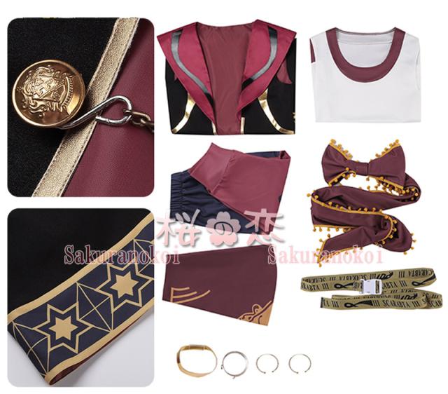 ツイステッドワンダーランド ツイステ Kalim カリム アルアジーム コスプレ衣装 ハロウィン 変装 仮装 コスチューム Xm008の通販はau Pay マーケット 桜の恋 Denaショッピング