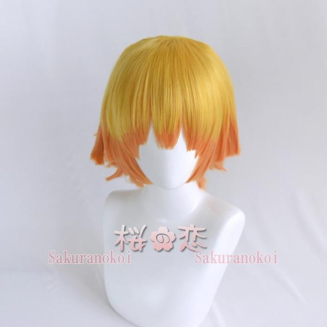 コスプレ衣装 鬼滅の刃 きめつの刃 我妻 善逸 あがつま ぜんいつ 仮装 変装 コスチューム イベント Xy0の通販はau Pay マーケット 桜の恋 Denaショッピング