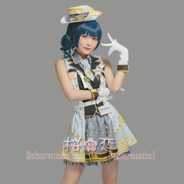 ラブライブ コスプレ 衣装 Lovelive Sunshine 津島 風 特待生勧誘 トレイン編 衣装 浦の星女学院風 コスチューム コミケy2296の通販はau Pay マーケット 桜の恋 Denaショッピング