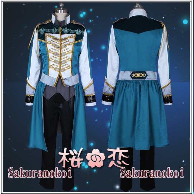 劇場版 うたの プリンスさまっ マジ Loveキングダム 鳳瑛一 愛を捧げよ The Secret Shangri La コスプレ衣装 豪華限定版 コミケ の通販はau Pay マーケット 桜の恋 Denaショッピング