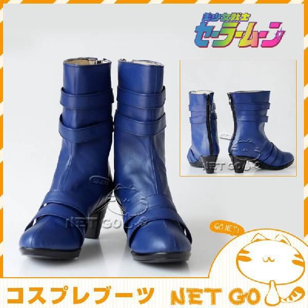 高級コスプレブーツ 靴 道具 イベントイベント パーティ アニメ Cosplay 武器 コスプレブーツ 天王はるか Cosplay 高級コスプレの通販はau Pay マーケット 桜の恋 Denaショッピング 高級コスプレブーツ 靴 道具 イベントイベント パーティ アニメ Cosplay 武器 コスプレブーツ 天王はるか Cosplay 高級コスプレの通販はau Pay マーケット 桜の恋 Denaショッピング
