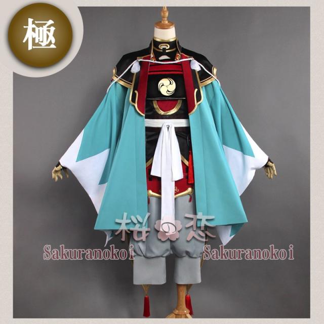 コスプレ衣装 刀剣乱舞 和泉守兼定 極 風 いずみのかみかねさだ 変装 イベント コスチューム Uw8の通販はau Pay マーケット 桜の恋 Denaショッピング コスプレ衣装 刀剣乱舞 和泉守兼定 極 風 いずみのかみかねさだ 変装 イベント コスチューム Uw8の通販はau Pay マーケット 桜の恋 Denaショッピング