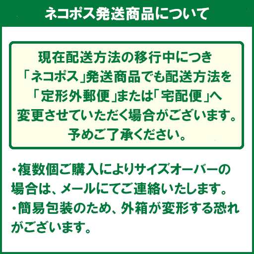 マジックリン ピカッと輝くシート クレンジング成分in 5枚入※メール便